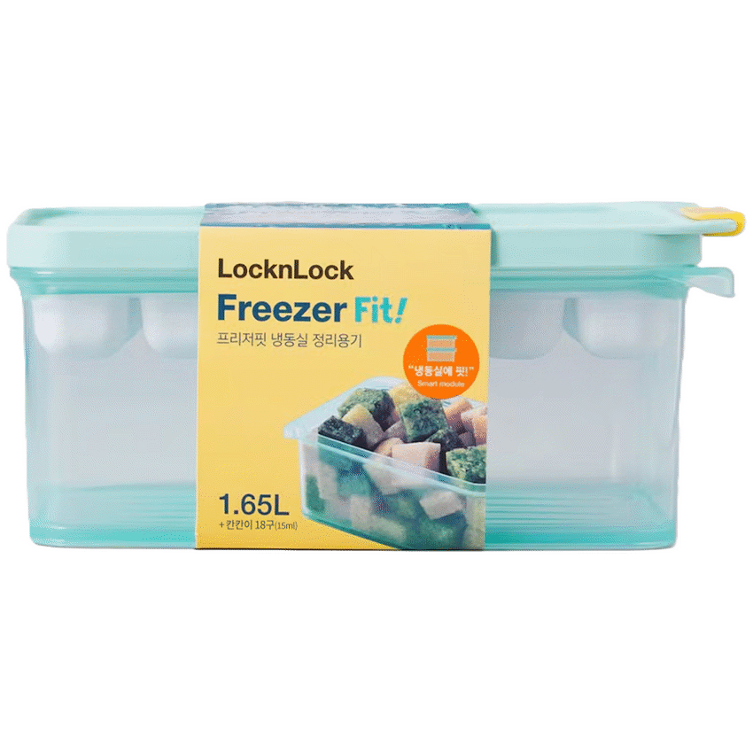 LocknLock Freezer Fit 1.65lt 18-ice divider ( Order in Qty of 8)