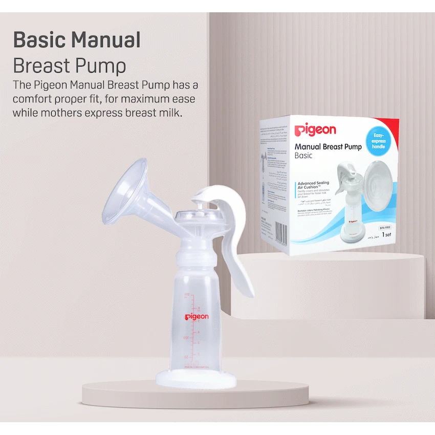 PIGEON MANUAL BREAST PUMP BASIC MODEL