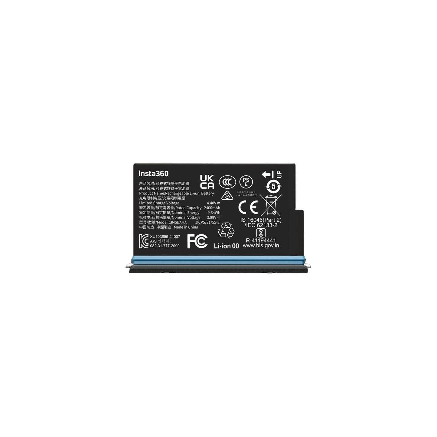 Insta360 X5 Battery - Everyday Elektronics South Africa