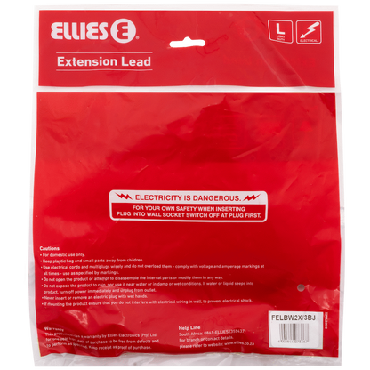 Ellies Back-to-Back Light-Duty Extension Lead - 3m