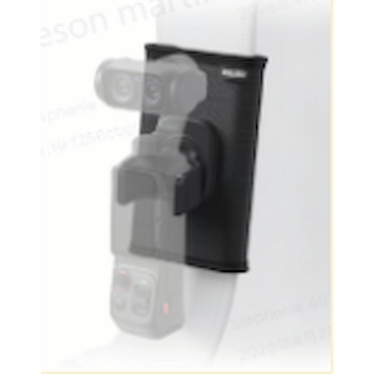 Insta360 Luna Ultra Backpack Mount