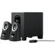 Speakers (Desktop)