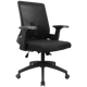 High Back Office Chair
