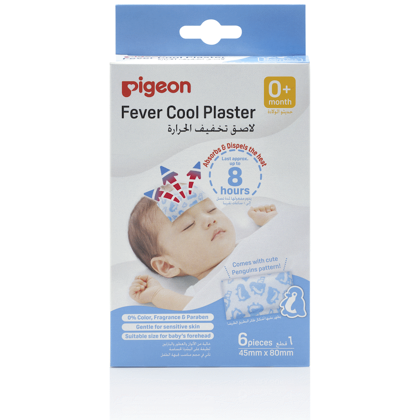 Pigeon Cooling Sheets (6 Pc)