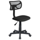 Typist Chair