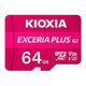 Memory Card