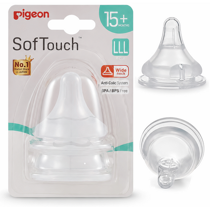 Pigeon Softtouch Nipple Blister Pack (2 Pcs) (LLL)