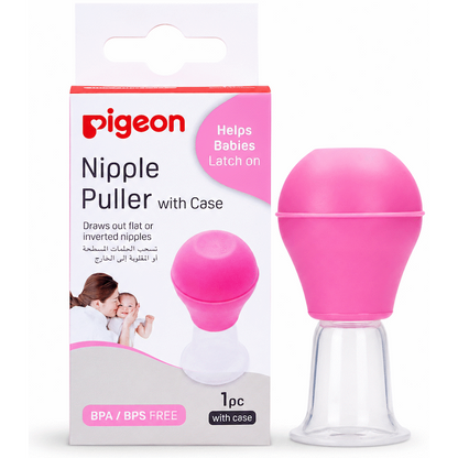 PIGEON NIPPLE PULLER