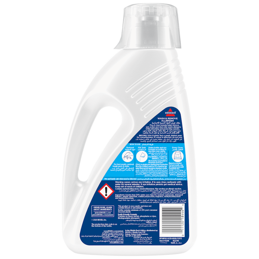 BISSELL Wash & Remove Allergen Formula 1.5lt (Order in Qty of 6)