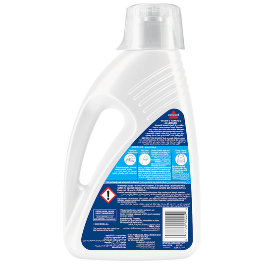 BISSELL Wash & Remove Allergen Formula 1.5lt (Order in Qty of 6)