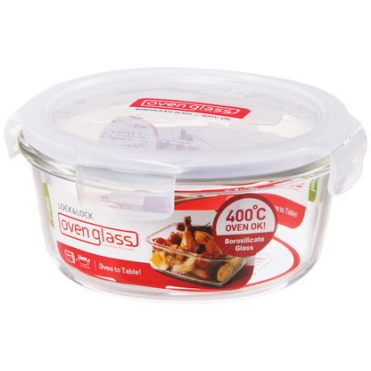 LocknLock Euro Glass container rnd 650ml ( Order in Qty of 6)