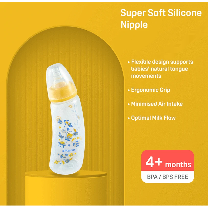 Pigeon Flexible Curve Bottle 250ml - Space