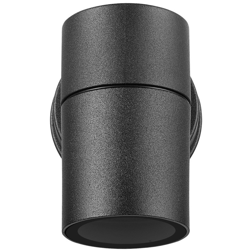 Ellies Ash Series AC UniBeam wall light - Nylon Carbon Fiber - GU10 Base - BK