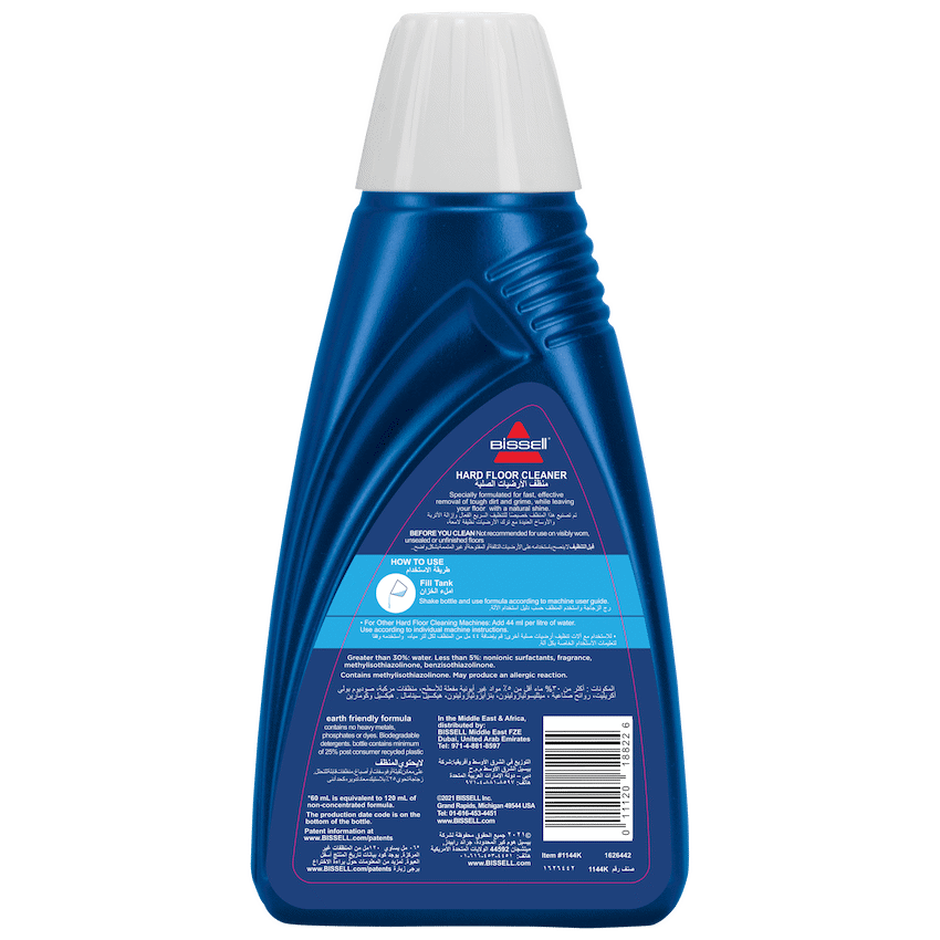 BISSELL CrossWave Hard Floor Formula 1lt (Order in Qty of 6)