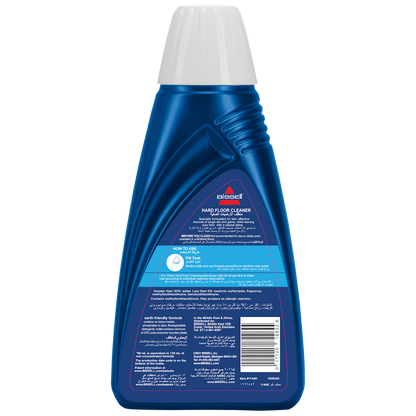 BISSELL CrossWave Hard Floor Formula 1lt (Order in Qty of 6)