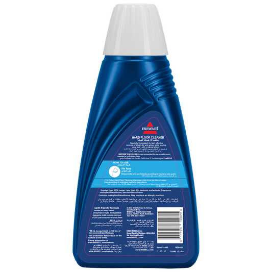 BISSELL CrossWave Hard Floor Formula 1lt (Order in Qty of 6)