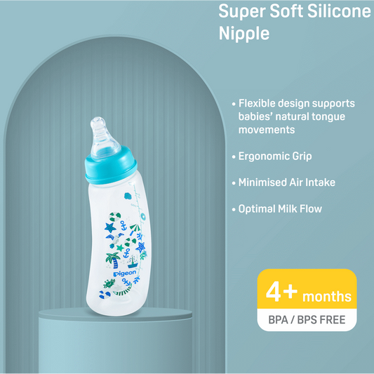 Pigeon Flexible Curve Bottle 250ml - Beach