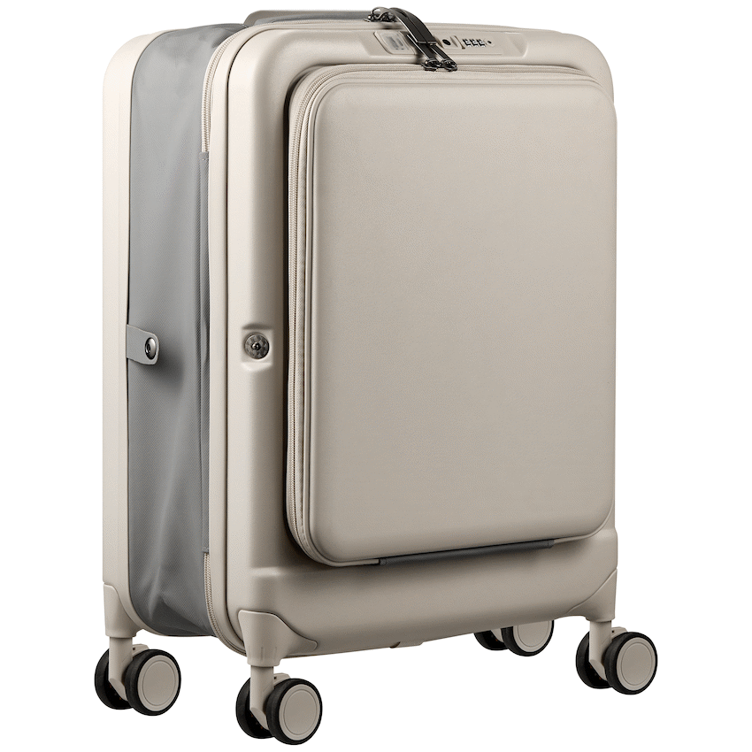Expandable PP 55cm Carry On Luggage - Beige
