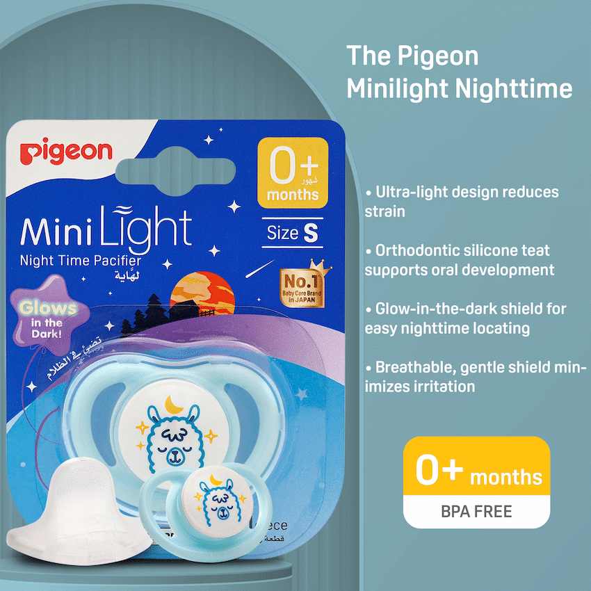PIGEON MINILIGHT NIGHTTIME PACIFIER - ALPACA