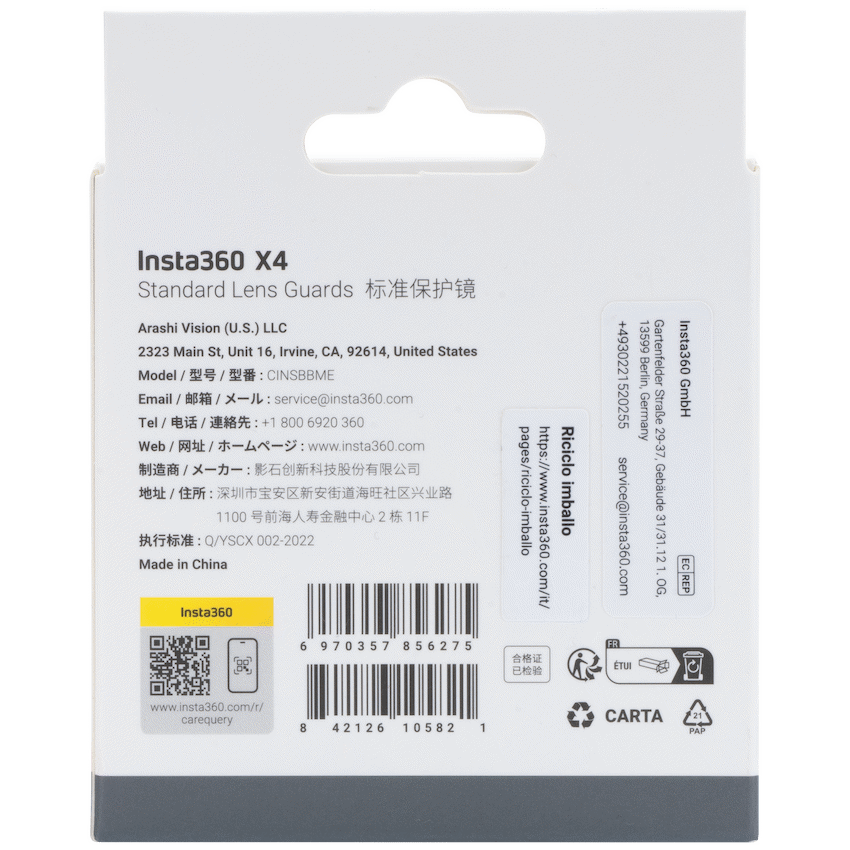 Insta360 X4 Standard Lens Guards