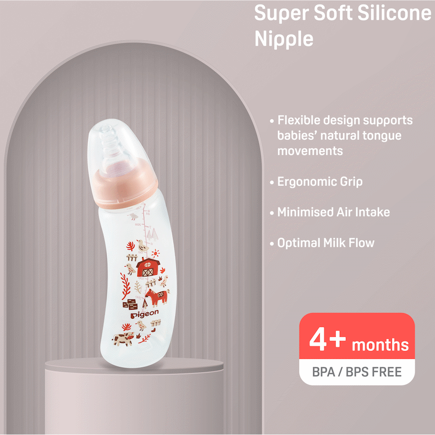 PIGEON FLEXIBLE CURVE BOTTLE 250ML - FARM