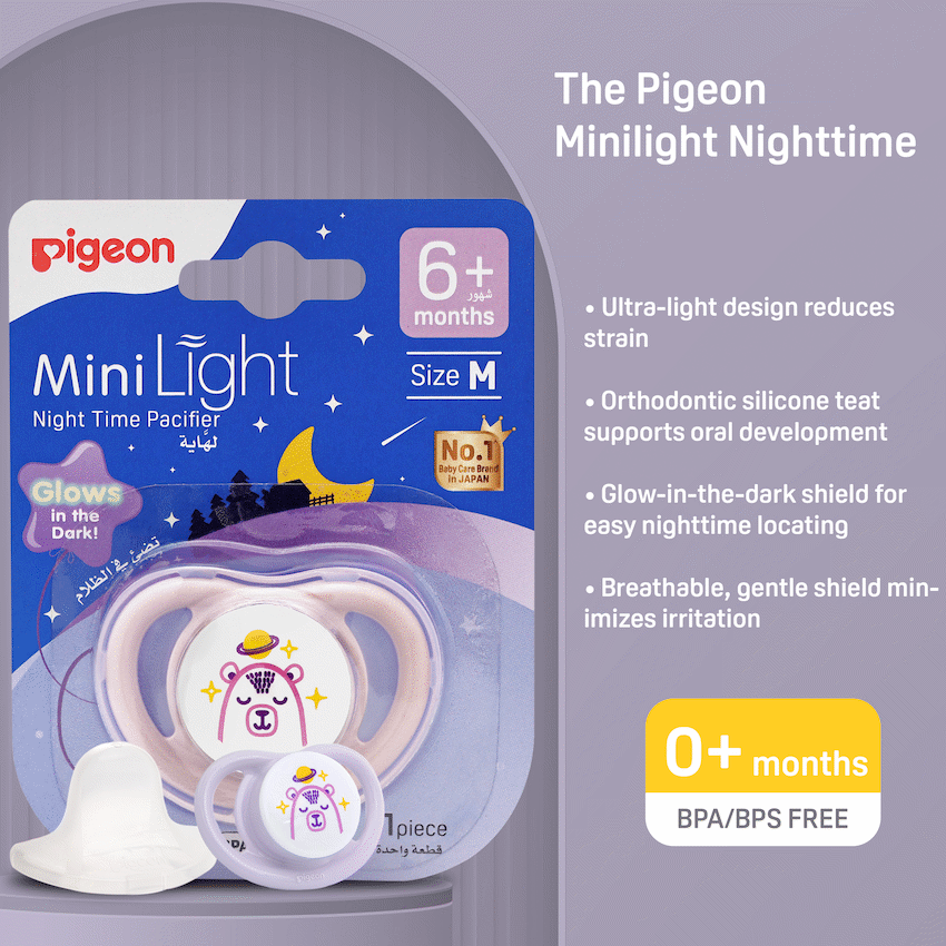 PIGEON MINILIGHT NIGHTTIME PACIFIER - BEAR (M)