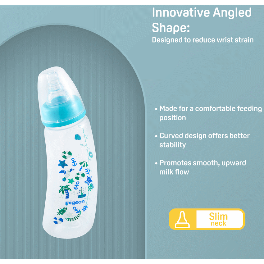 Pigeon Flexible Curve Bottle 250ml - Beach