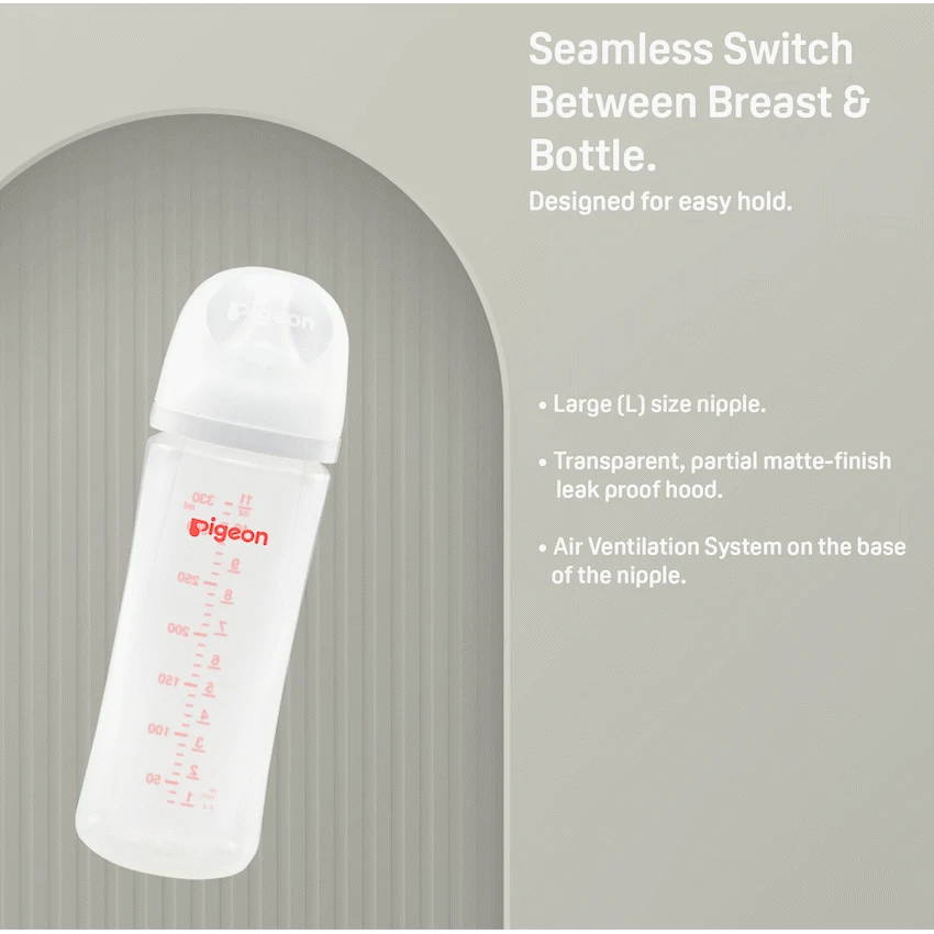 Pigeon Softouch 3 Bottles PP 330ml (L) Triple Pack
