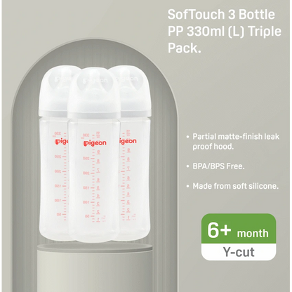 Pigeon Softouch 3 Bottles PP 330ml (L) Triple Pack