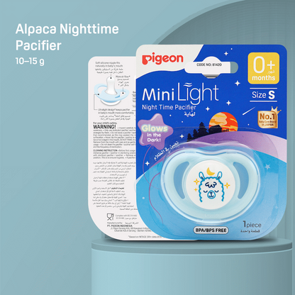 PIGEON MINILIGHT NIGHTTIME PACIFIER - ALPACA