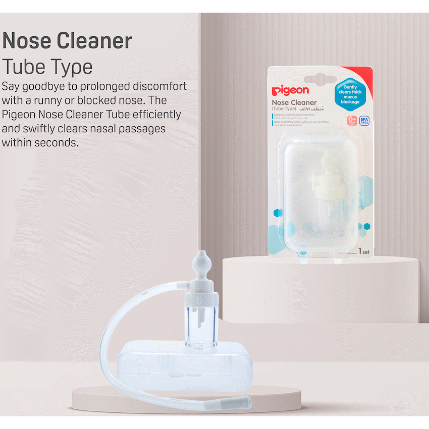 PIGEON NOSE CLEANER TUBE TYPE