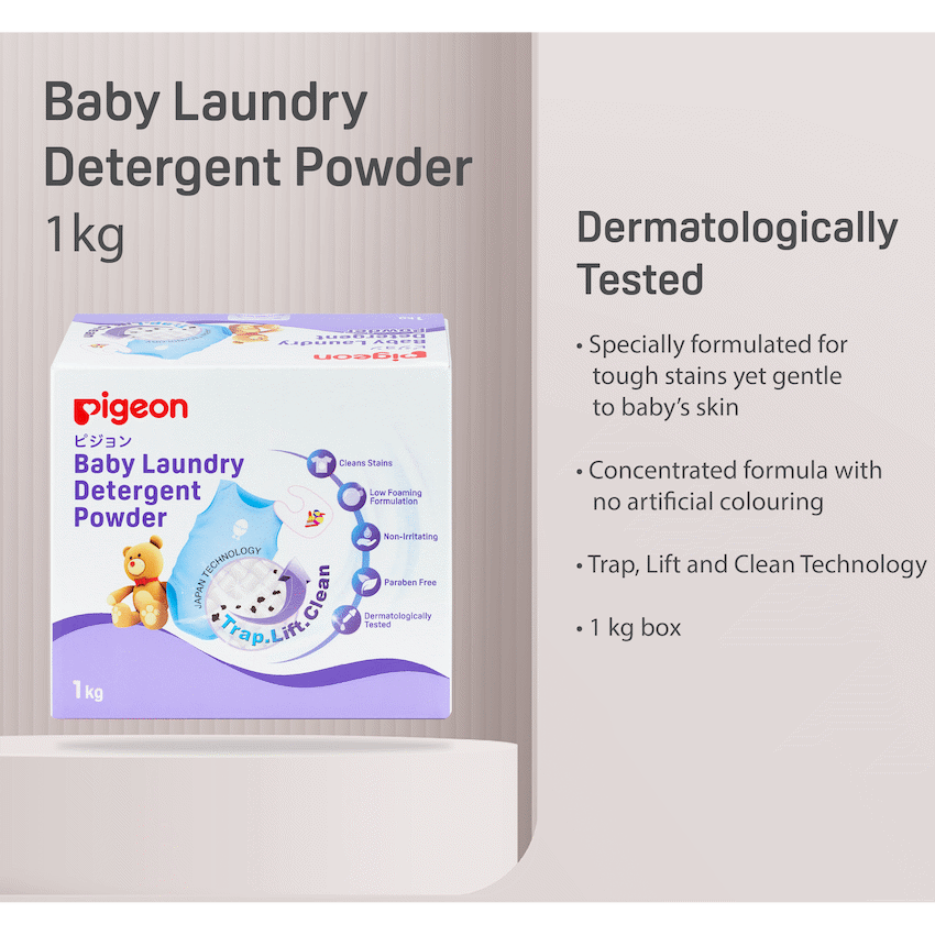 PIGEON BABY LAUNDRY DETERGENT POWDER 1 KG