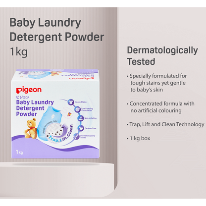 PIGEON BABY LAUNDRY DETERGENT POWDER 1 KG