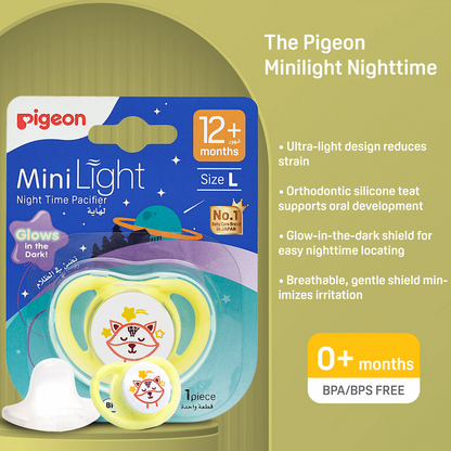 PIGEON MINILIGHT NIGHTTIME PACIFIER - FOX (L)