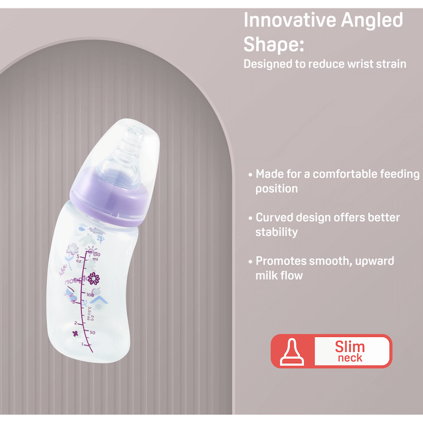 Pigeon Flexible Curve Bottle 150ml - Garden