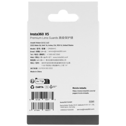 Insta360 X5 Premium Lens Guards