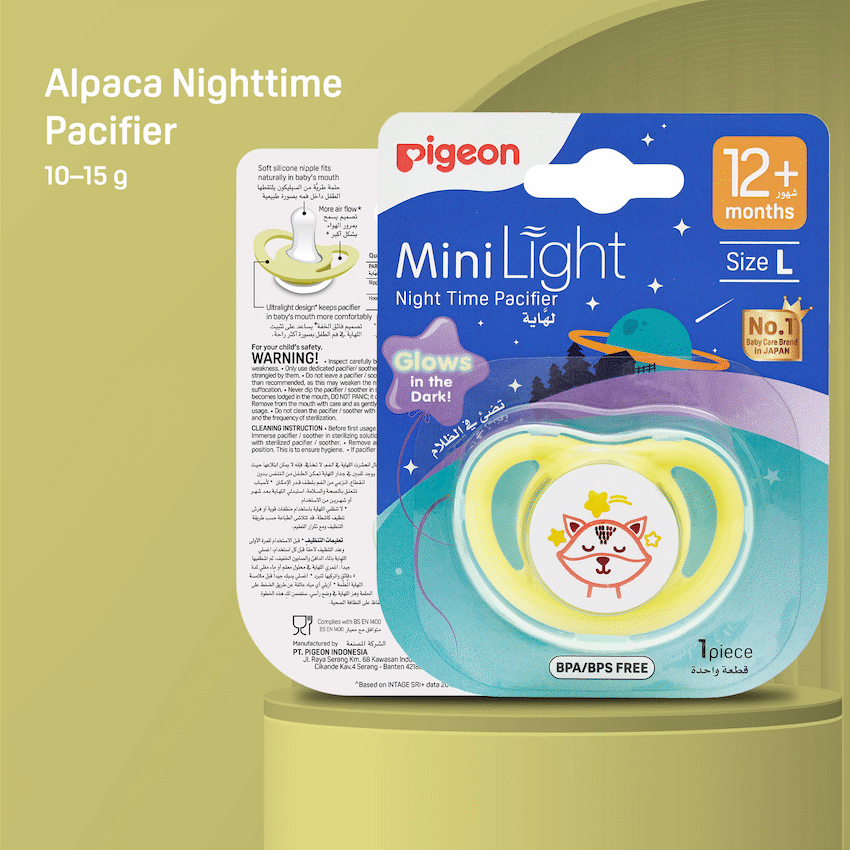 PIGEON MINILIGHT NIGHTTIME PACIFIER - FOX (L)