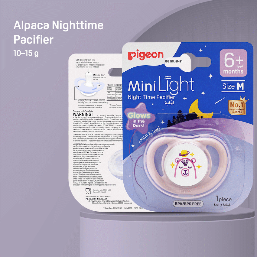 PIGEON MINILIGHT NIGHTTIME PACIFIER - BEAR (M)