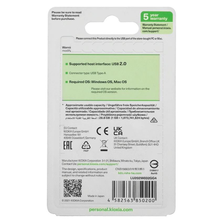 Kioxia 32GB USB 2.0-White