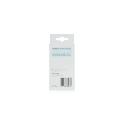 Pigeon Baby Tooth & Gum Wipes - Natural (20 Pcs)