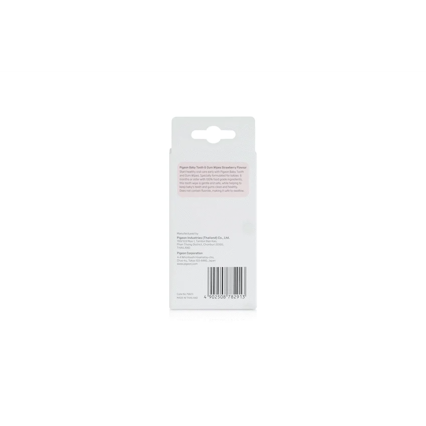 PIGEON BABY TOOTH & GUM WIPES STRAWBERRY 20S