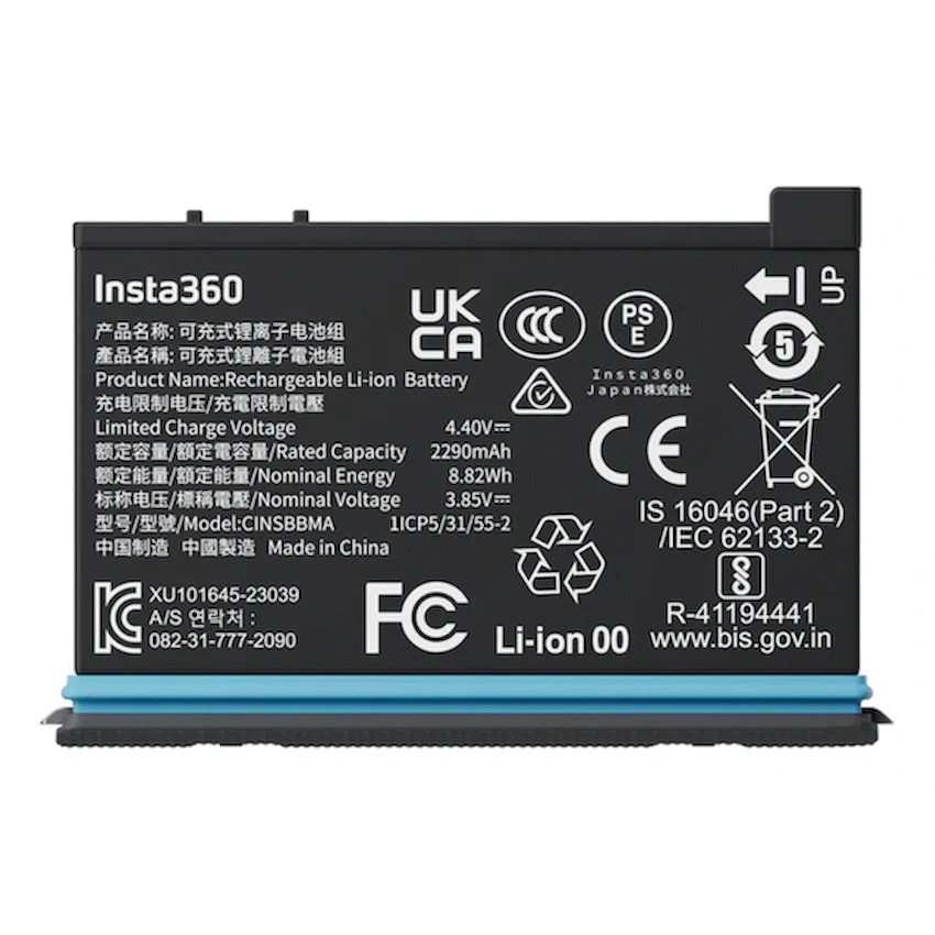 Insta360 X4 Battery