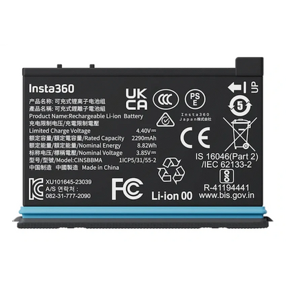 Insta360 X4 Battery