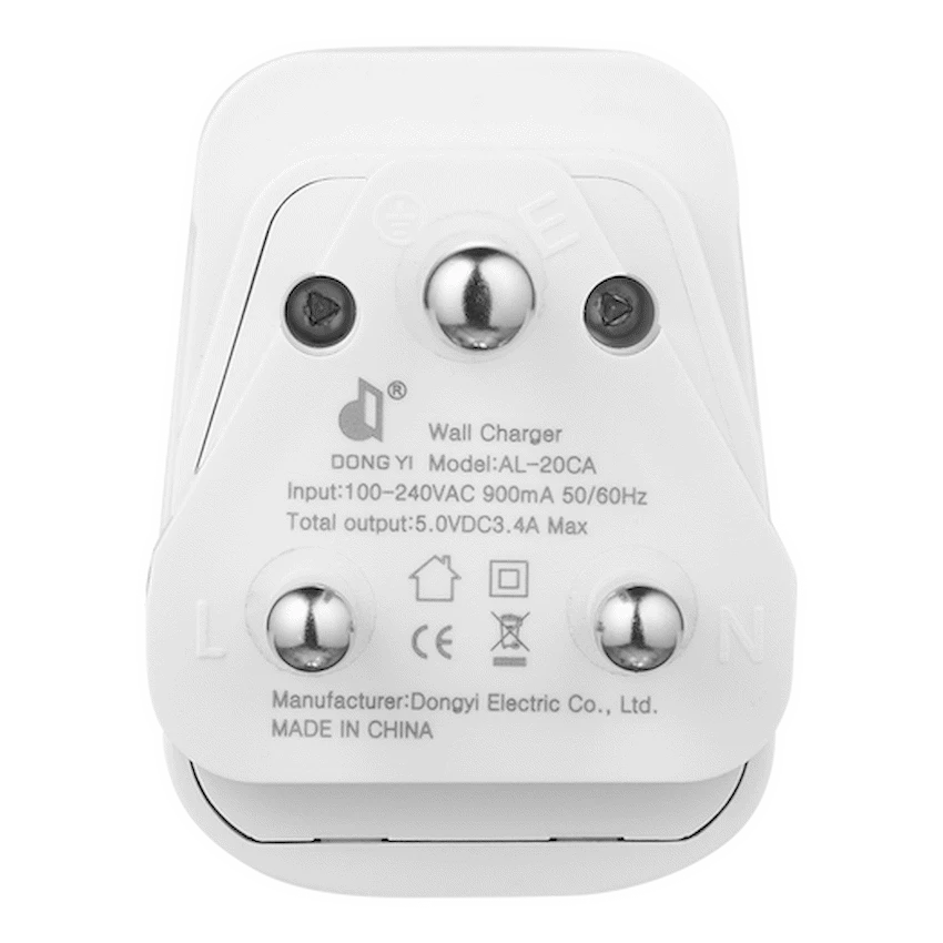 Switched Halo Fast Charge Power Adaptor, USB and Type-C Ports, Output 20w - Soft Touch Night Light