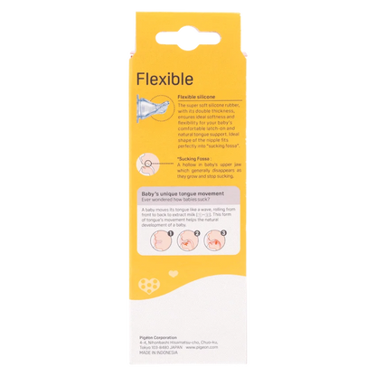 Pigeon Flexible Bottle STD Neck - Pink - 120ml