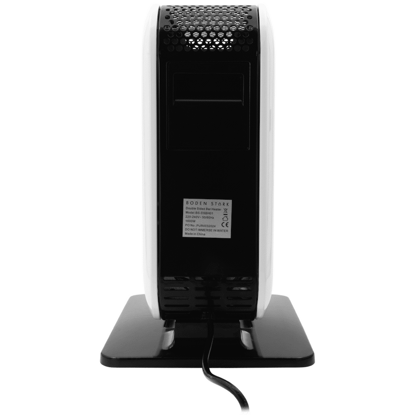 Boden Stark Double Sided Bar Heater