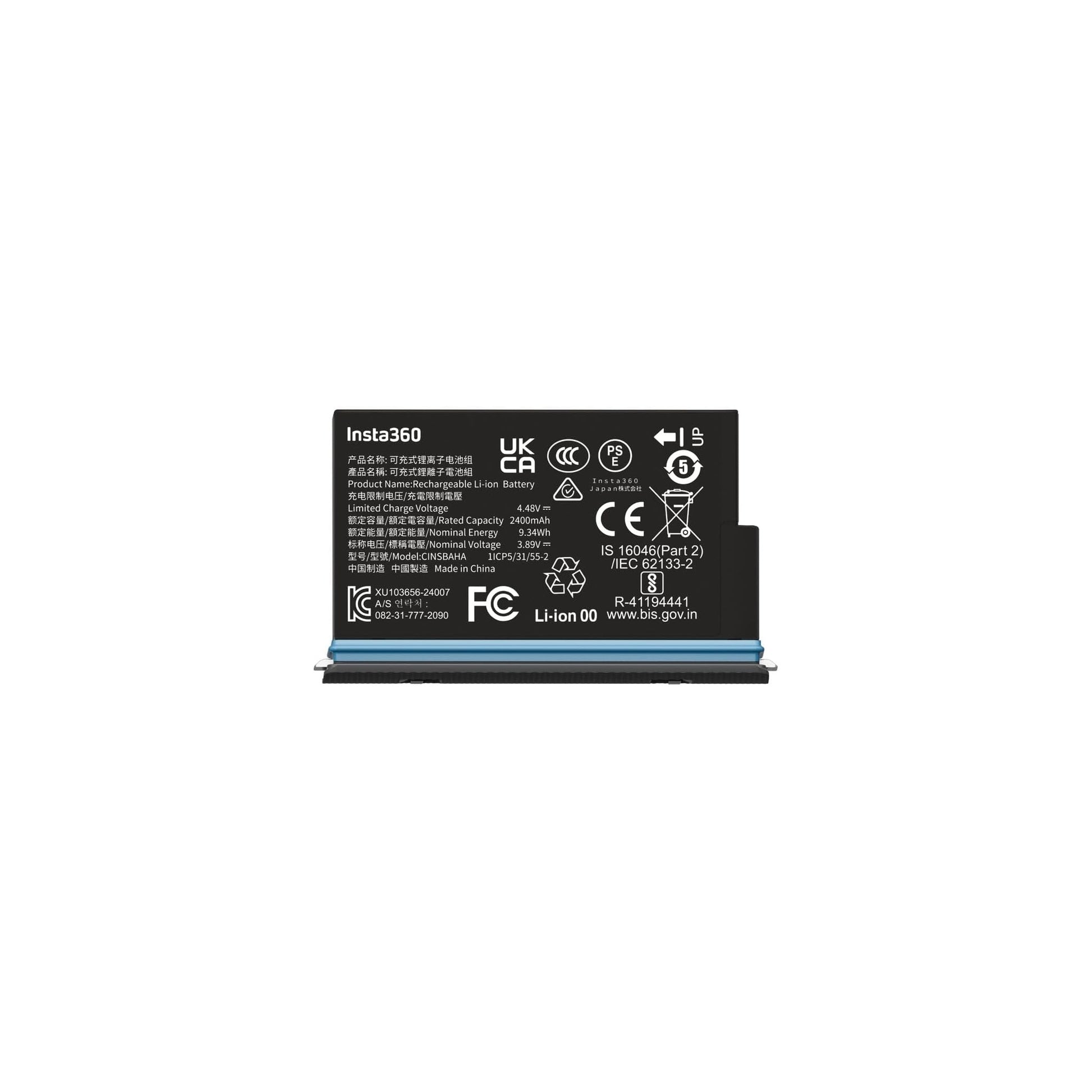 Insta360 X5 Battery - Everyday Elektronics South Africa