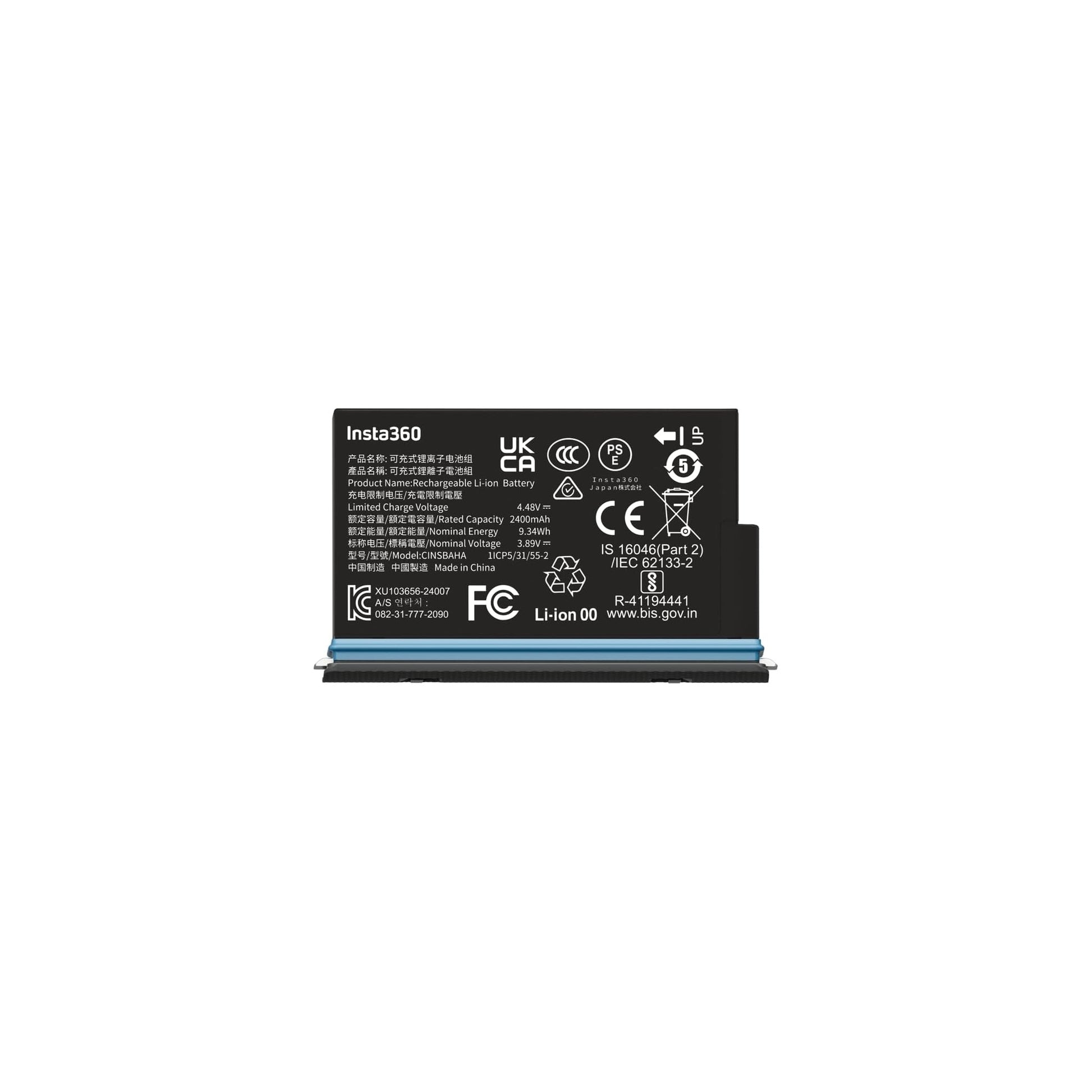 Insta360 X5 Battery - Everyday Elektronics South Africa
