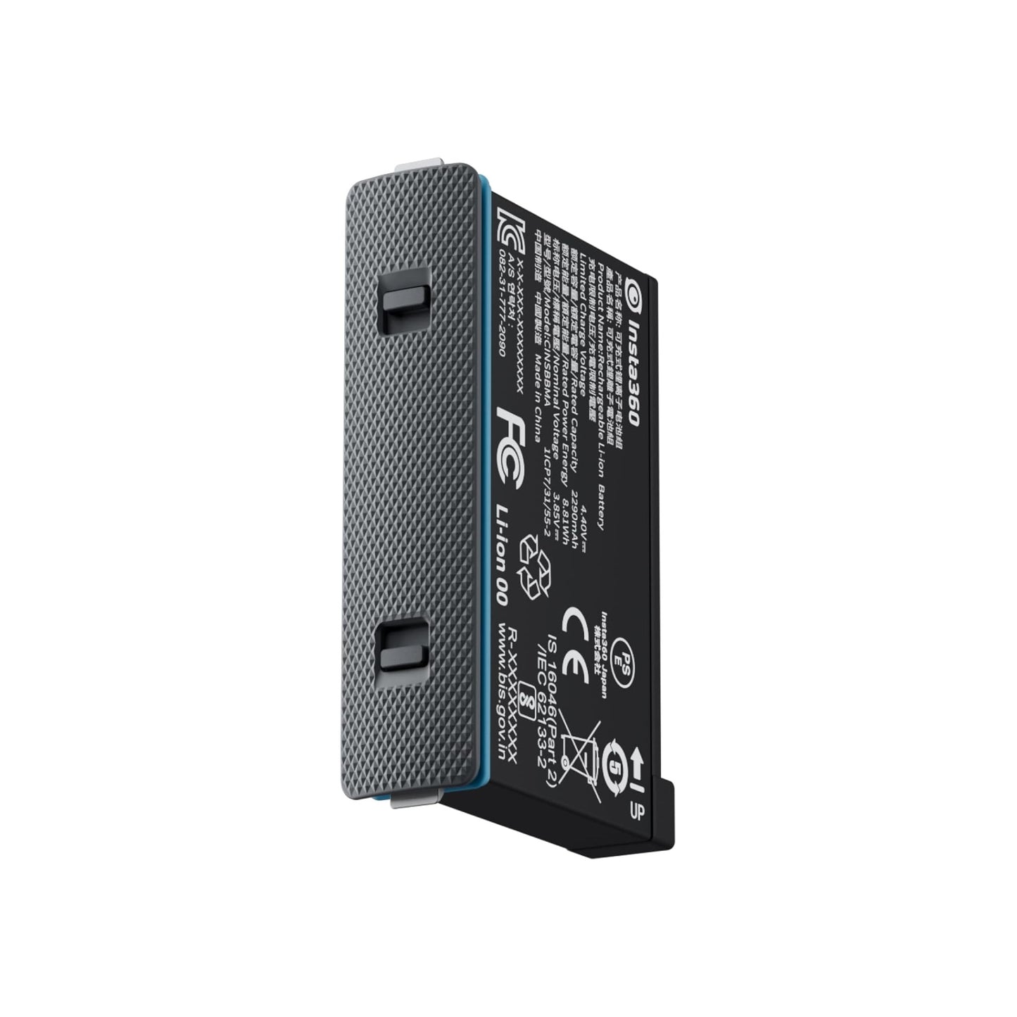 Insta360 X4 Battery - Everyday Elektronics South Africa