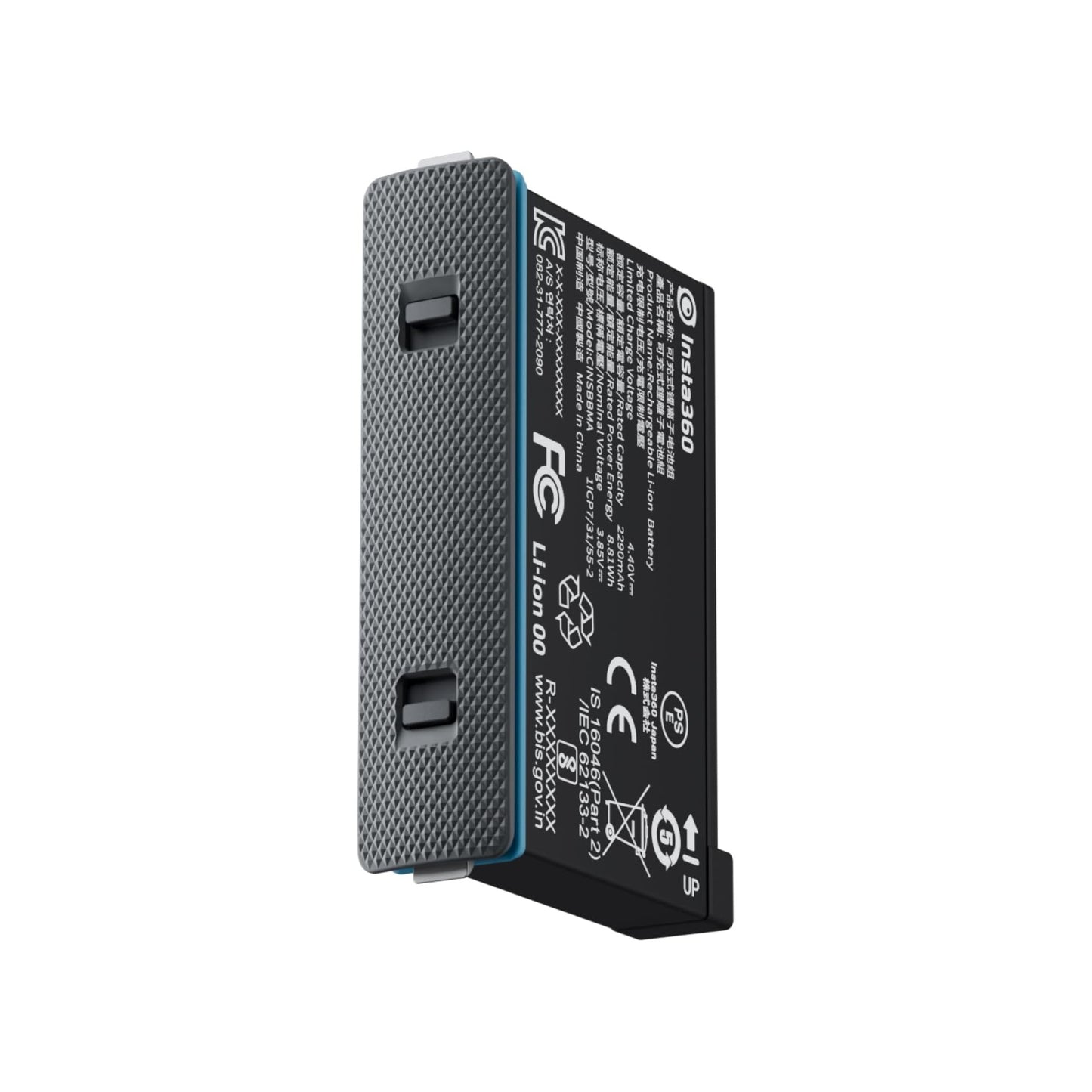 Insta360 X4 Battery - Everyday Elektronics South Africa
